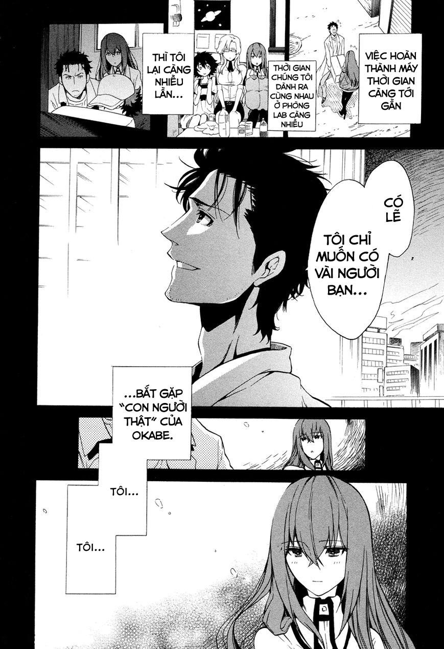 Steins;Gate - Babel of the Grieved Maze Vol. 1 Ch. 0 第28页
