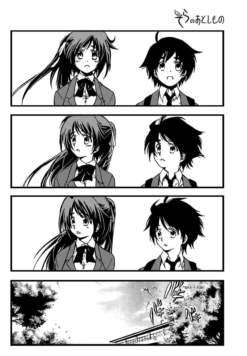 Sora no Otoshimono Upadły 第12页