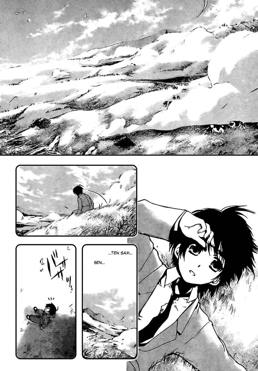 Sora no Otoshimono Upadły 第16页