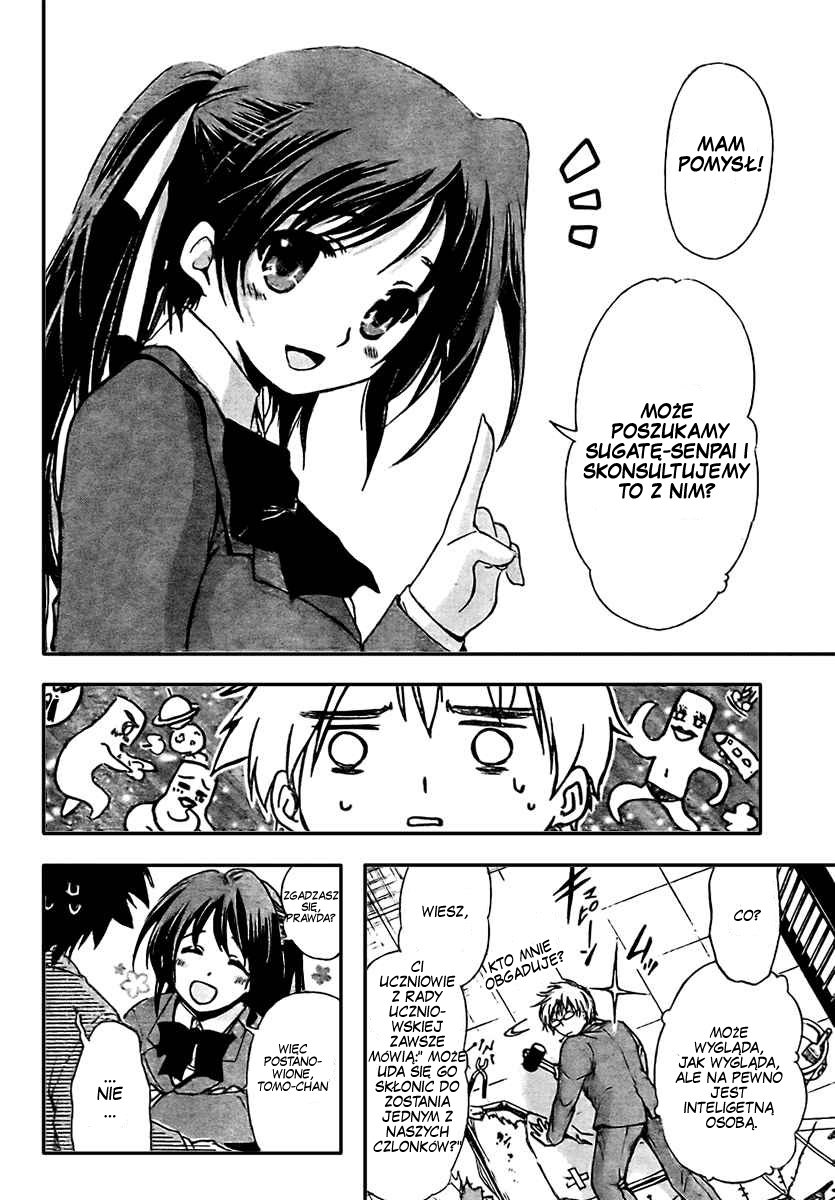 Sora no Otoshimono Upadły 第20页