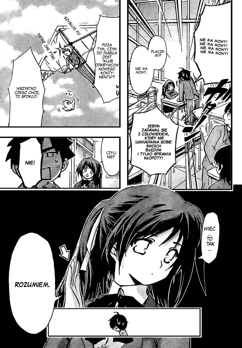 Sora no Otoshimono Upadły 第21页