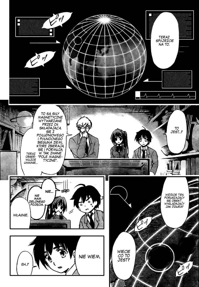 Sora no Otoshimono Upadły 第24页