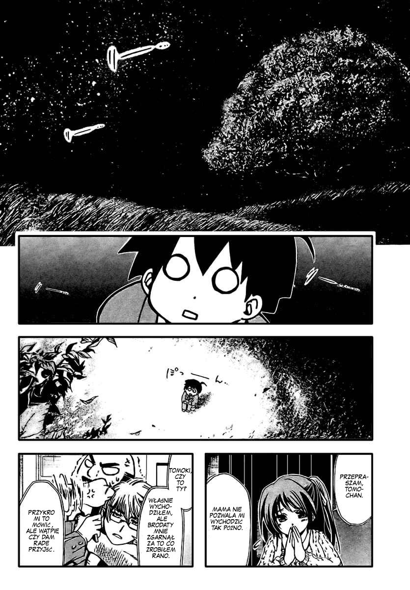 Sora no Otoshimono Upadły 第30页