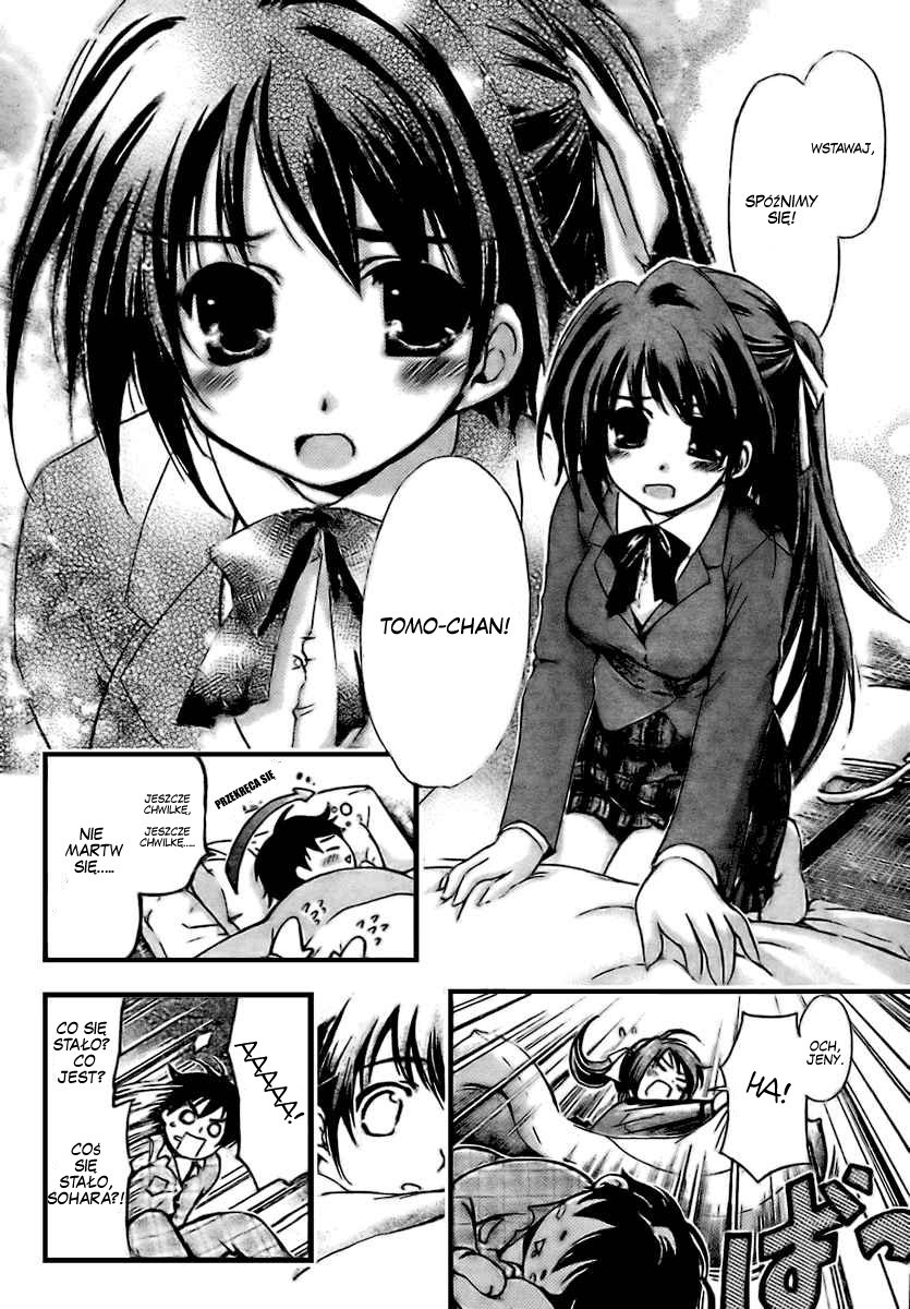Sora no Otoshimono Upadły 第5页