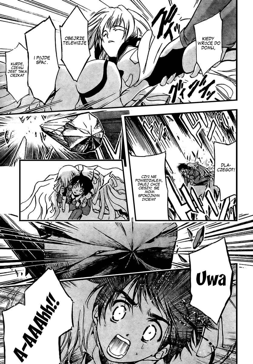 Sora no Otoshimono Upadły 第44页