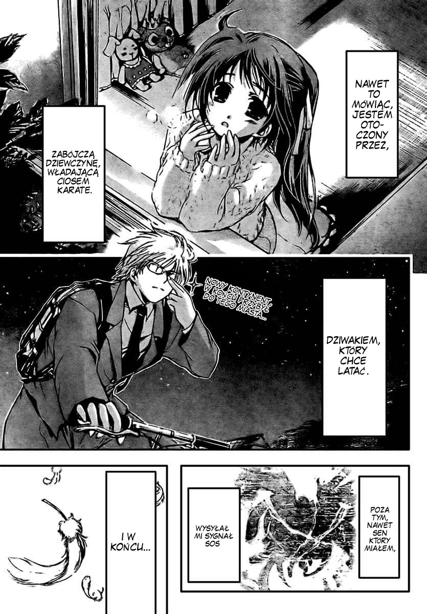 Sora no Otoshimono Upadły 第48页
