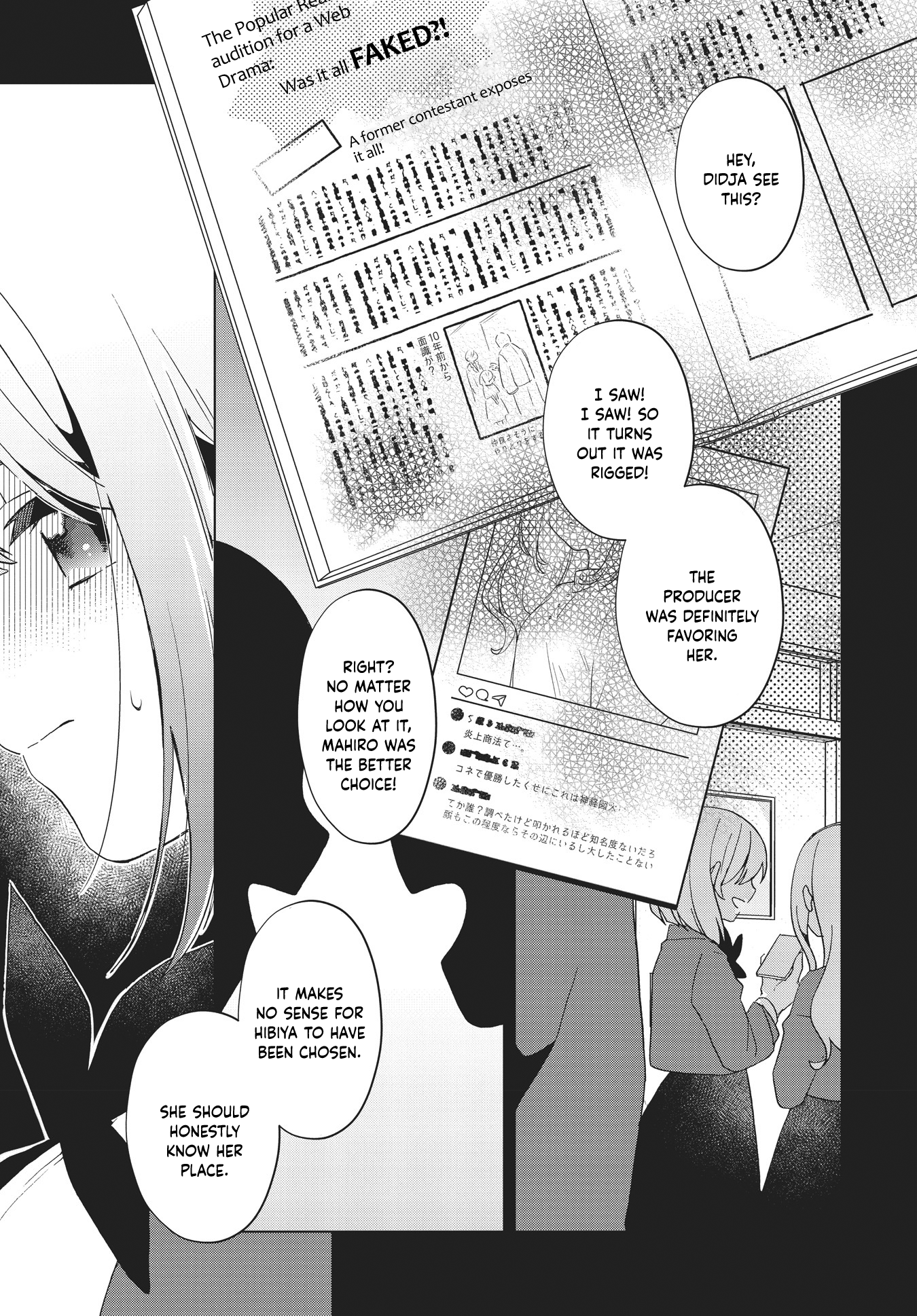 Kimi no Waratta Kao ga Mitai Oneshot 第2页