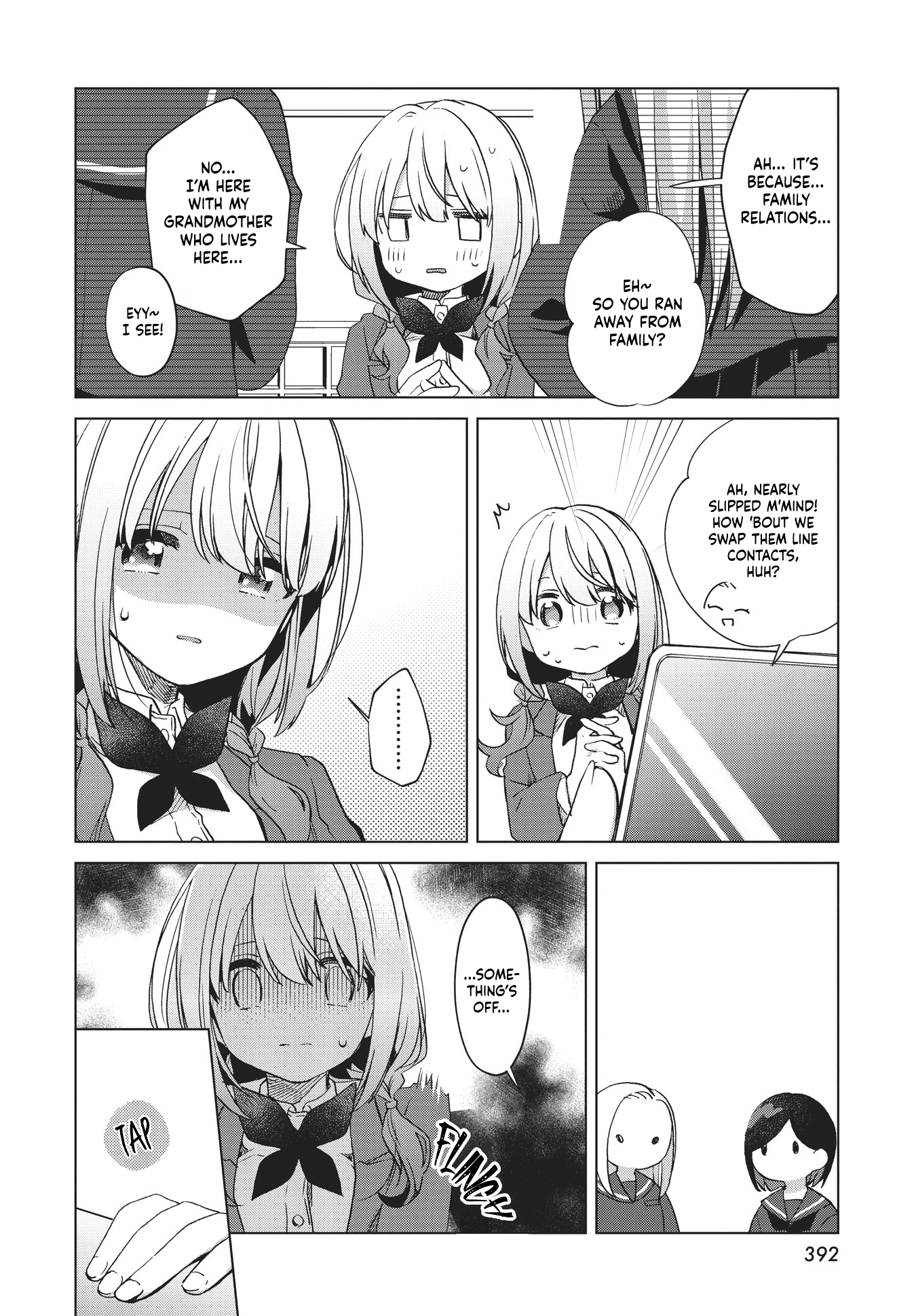 Kimi no Waratta Kao ga Mitai Oneshot 第11页