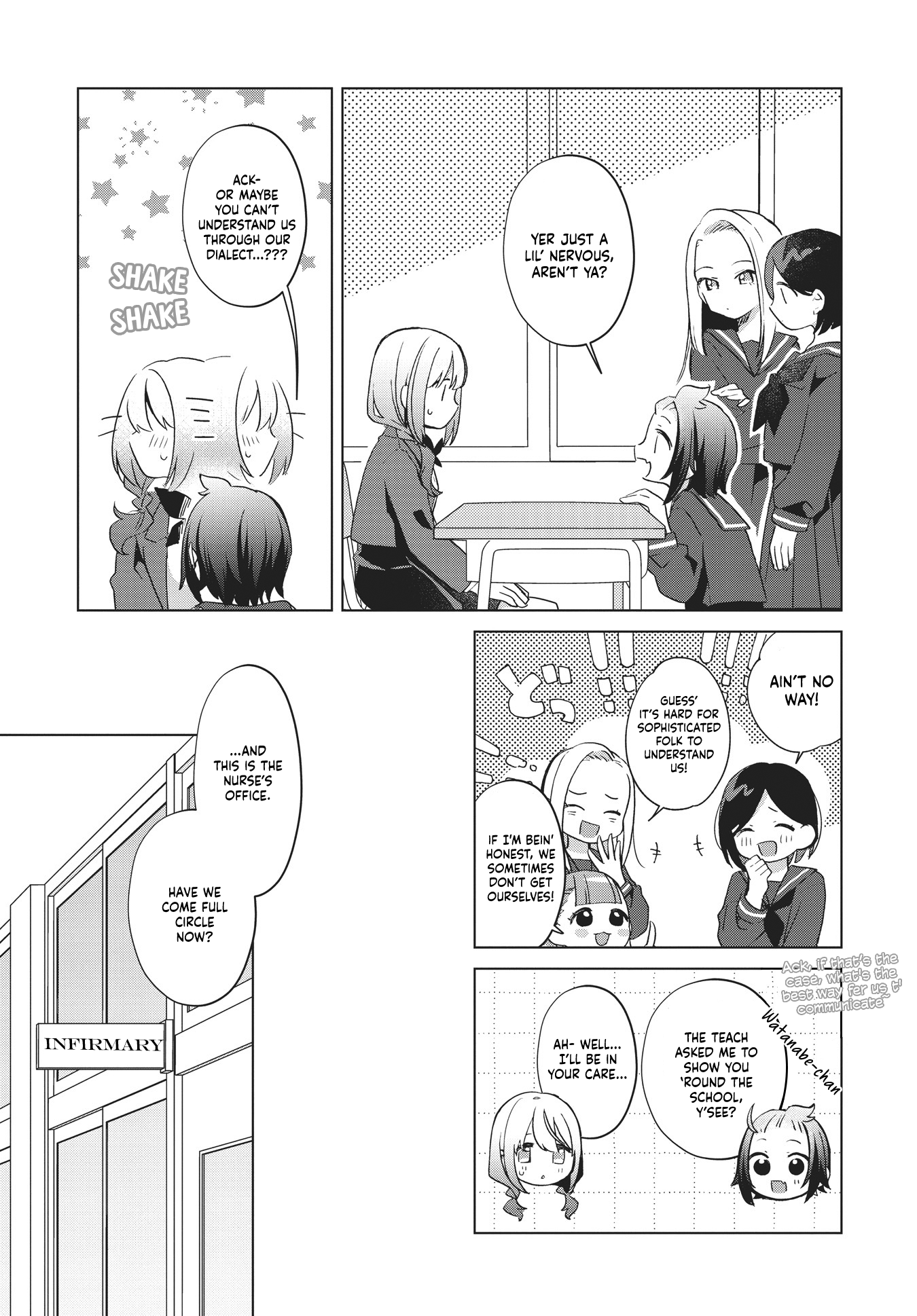 Kimi no Waratta Kao ga Mitai Oneshot 第12页