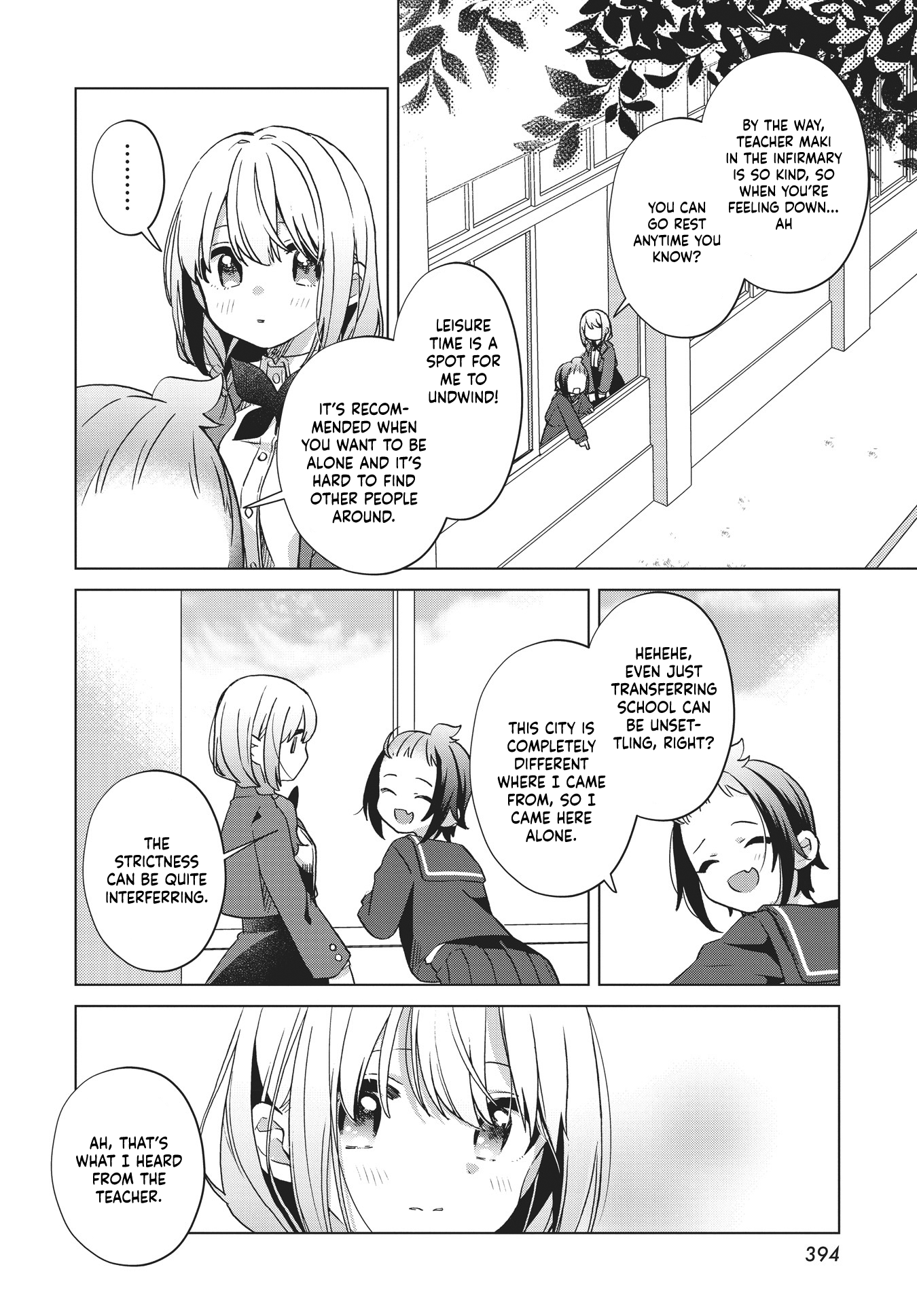 Kimi no Waratta Kao ga Mitai Oneshot 第13页