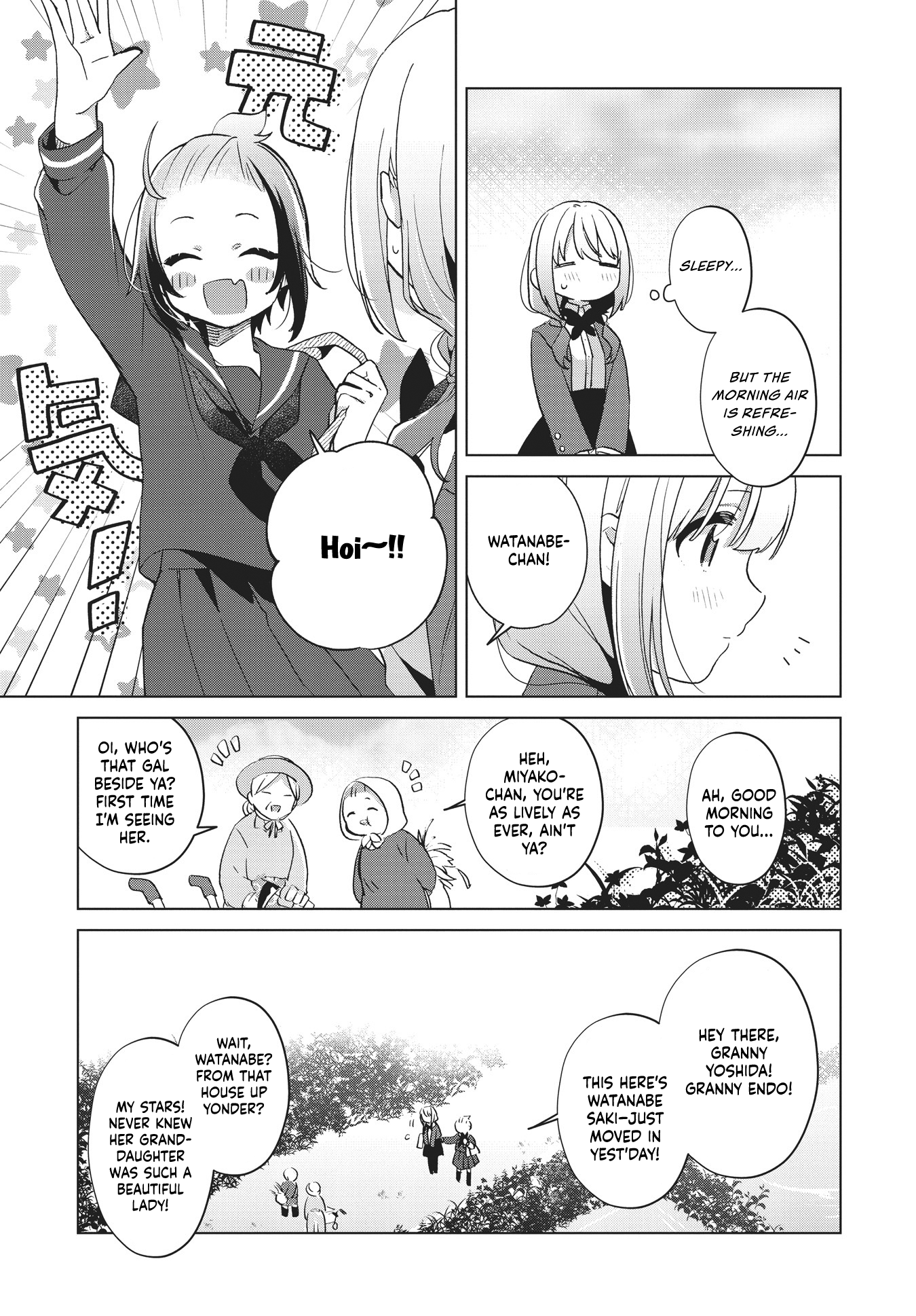 Kimi no Waratta Kao ga Mitai Oneshot 第16页
