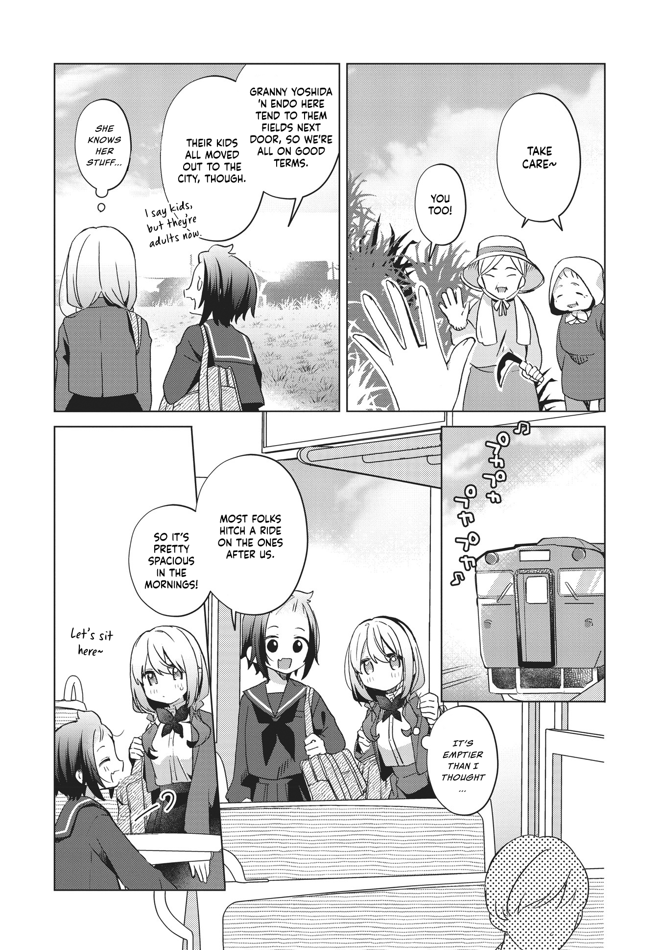 Kimi no Waratta Kao ga Mitai Oneshot 第17页
