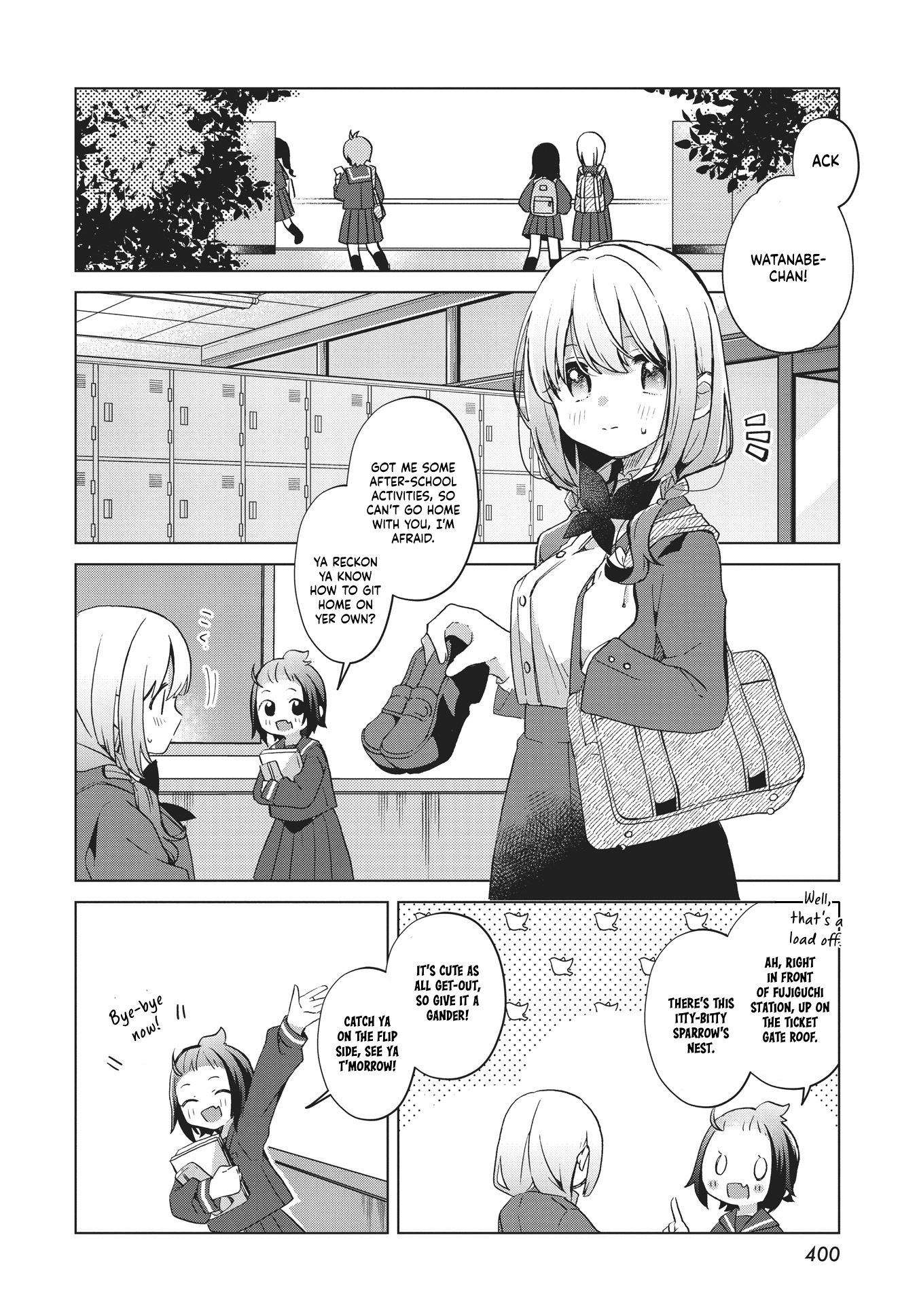 Kimi no Waratta Kao ga Mitai Oneshot 第19页