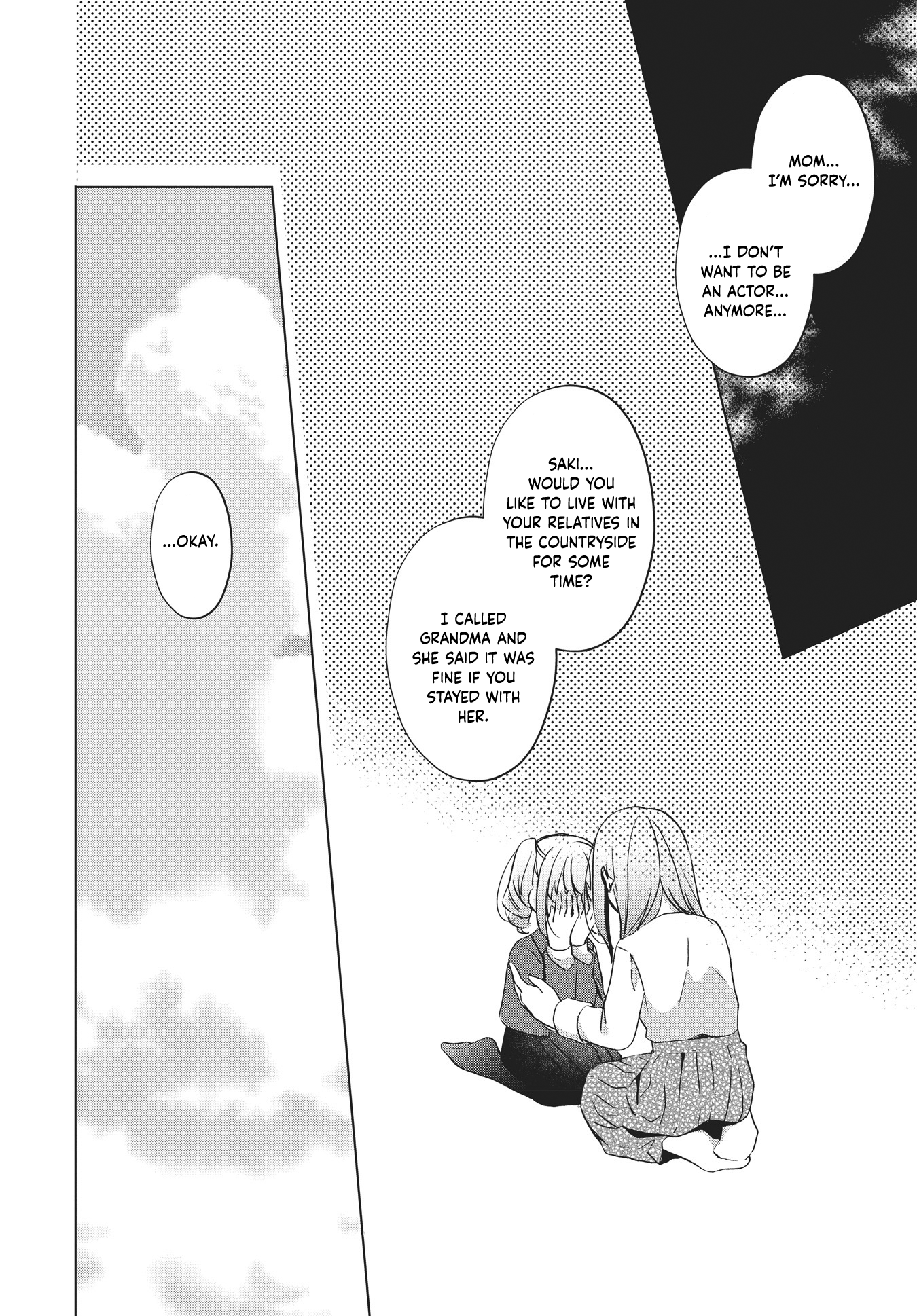 Kimi no Waratta Kao ga Mitai Oneshot 第3页