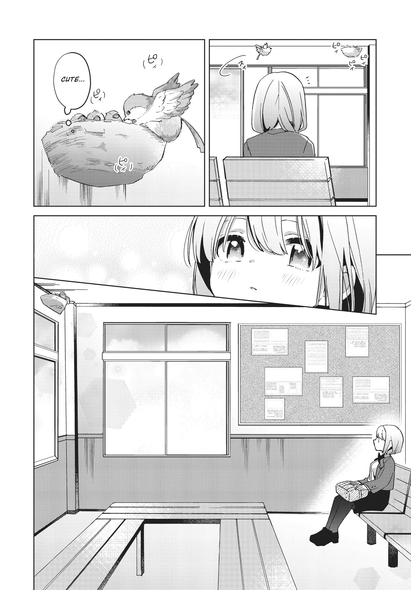Kimi no Waratta Kao ga Mitai Oneshot 第21页