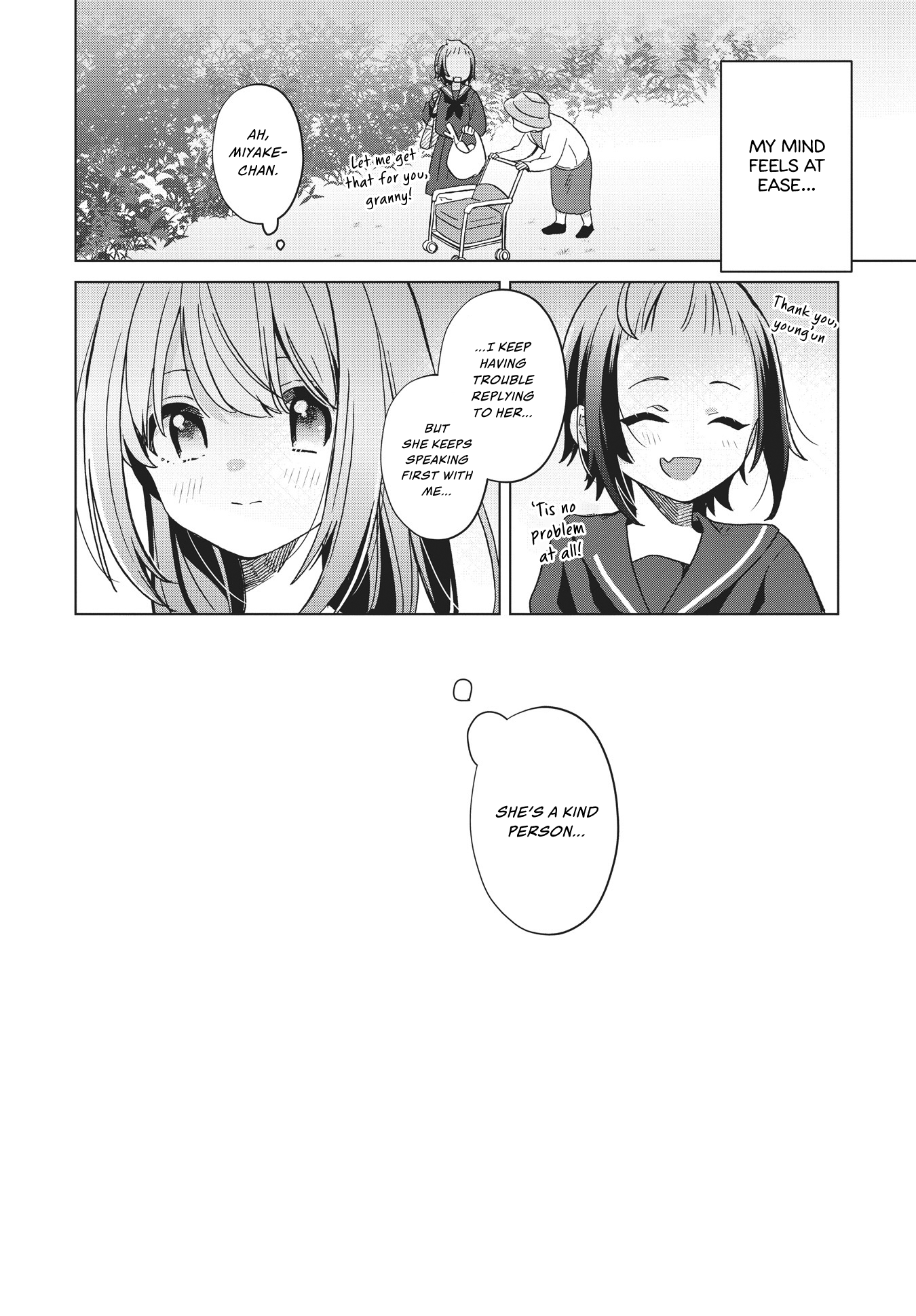 Kimi no Waratta Kao ga Mitai Oneshot 第23页