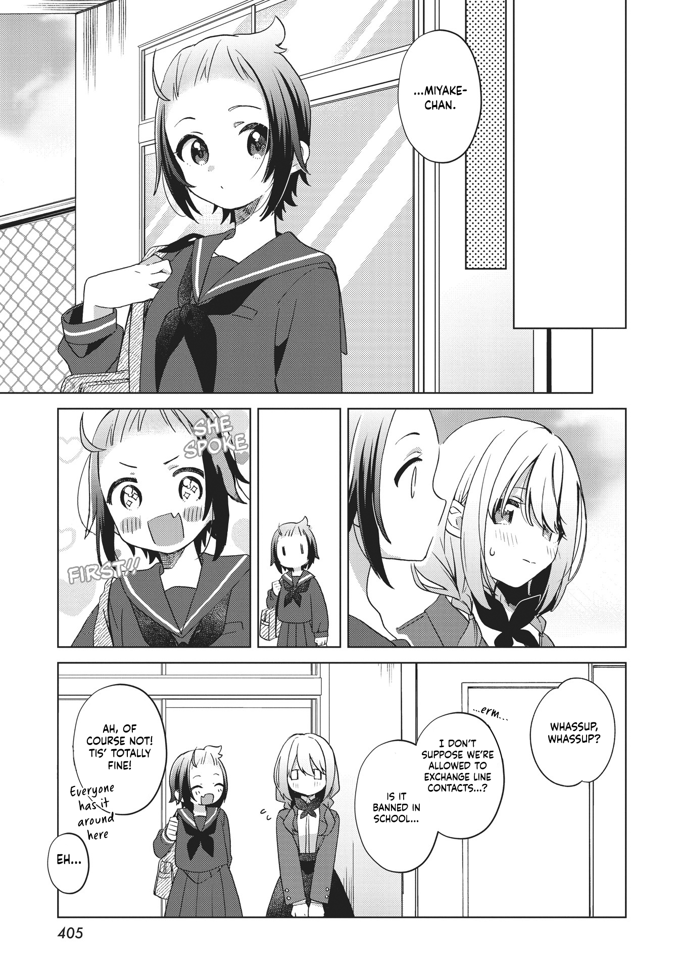 Kimi no Waratta Kao ga Mitai Oneshot 第24页