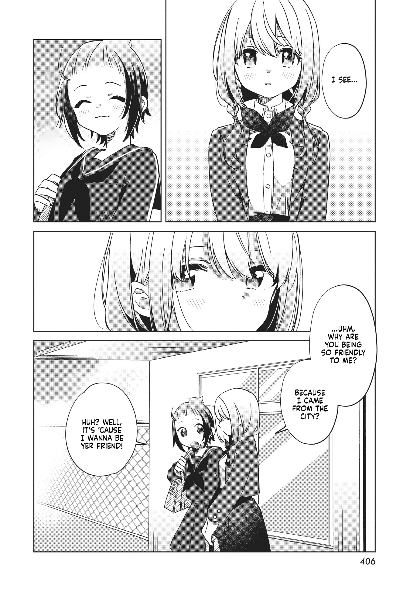 Kimi no Waratta Kao ga Mitai Oneshot 第25页