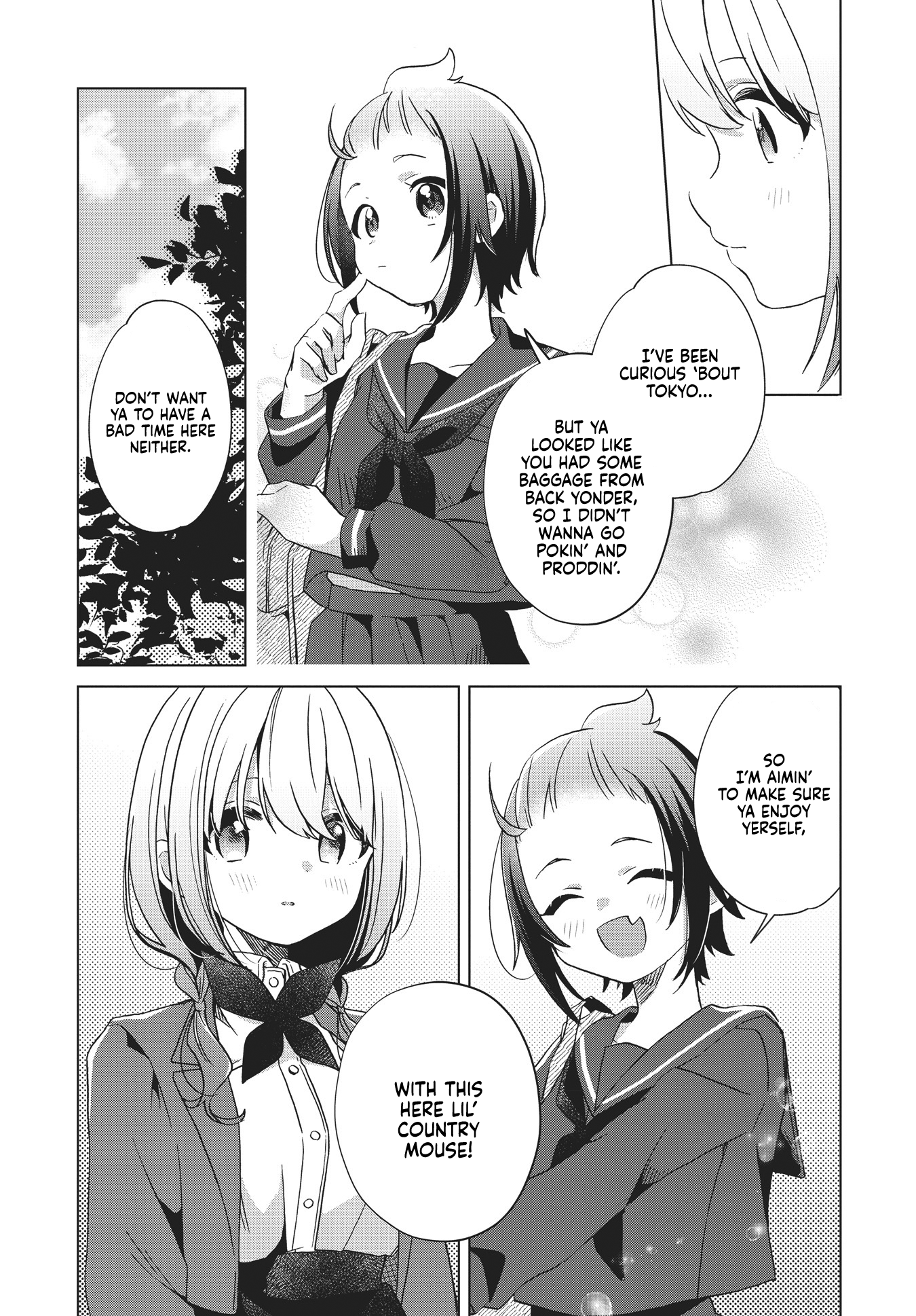 Kimi no Waratta Kao ga Mitai Oneshot 第26页