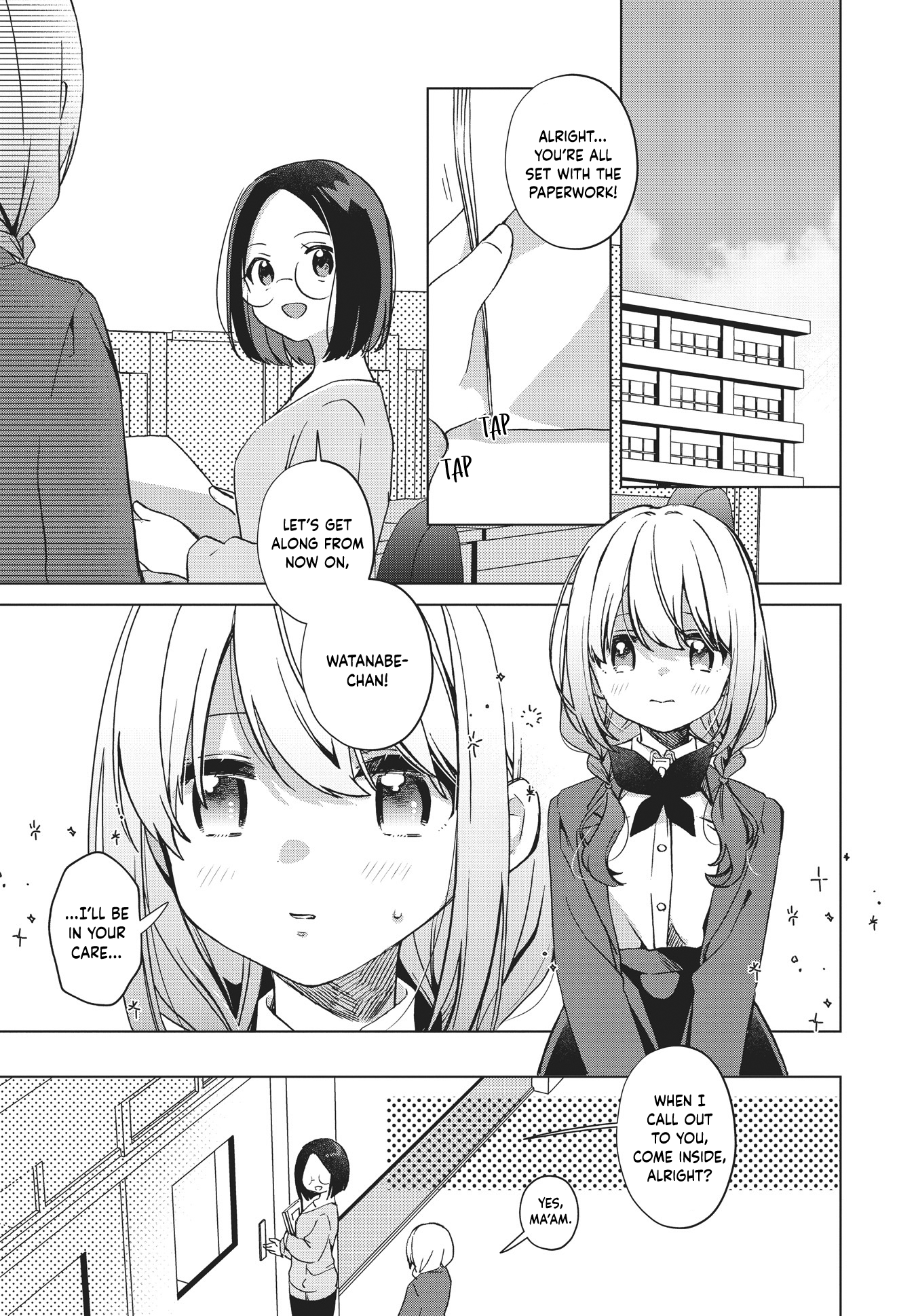 Kimi no Waratta Kao ga Mitai Oneshot 第4页