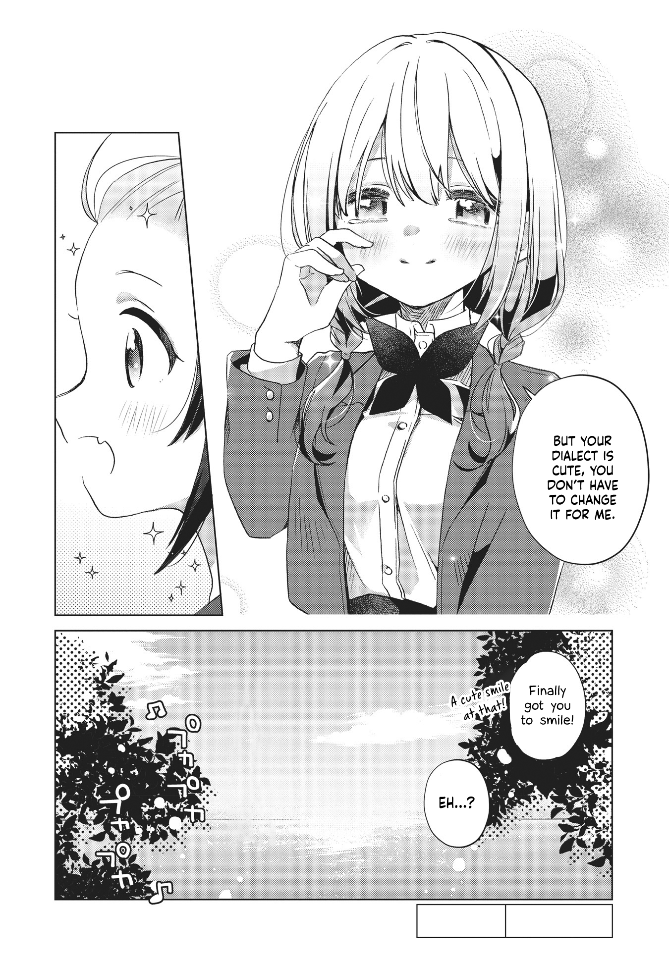 Kimi no Waratta Kao ga Mitai Oneshot 第32页