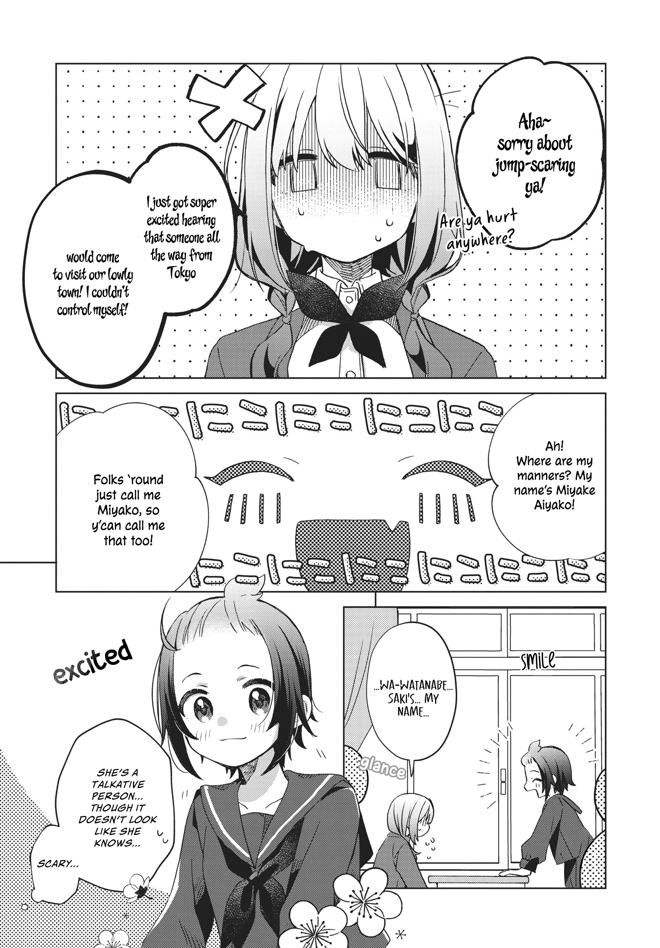 Kimi no Waratta Kao ga Mitai Oneshot 第8页