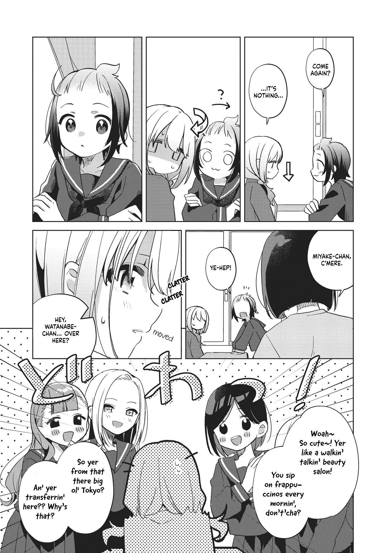 Kimi no Waratta Kao ga Mitai Oneshot 第10页