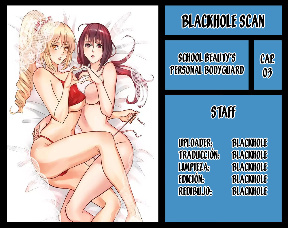 School Beauty's Bodyguard Ch. 3 第1页