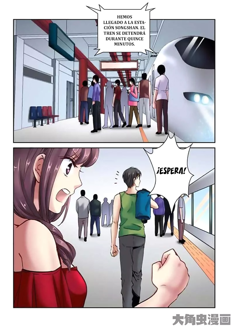 School Beauty's Bodyguard Ch. 3 第2页