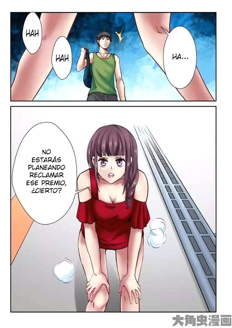School Beauty's Bodyguard Ch. 3 第3页