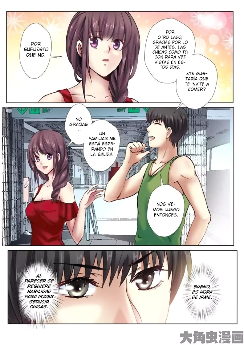 School Beauty's Bodyguard Ch. 3 第6页