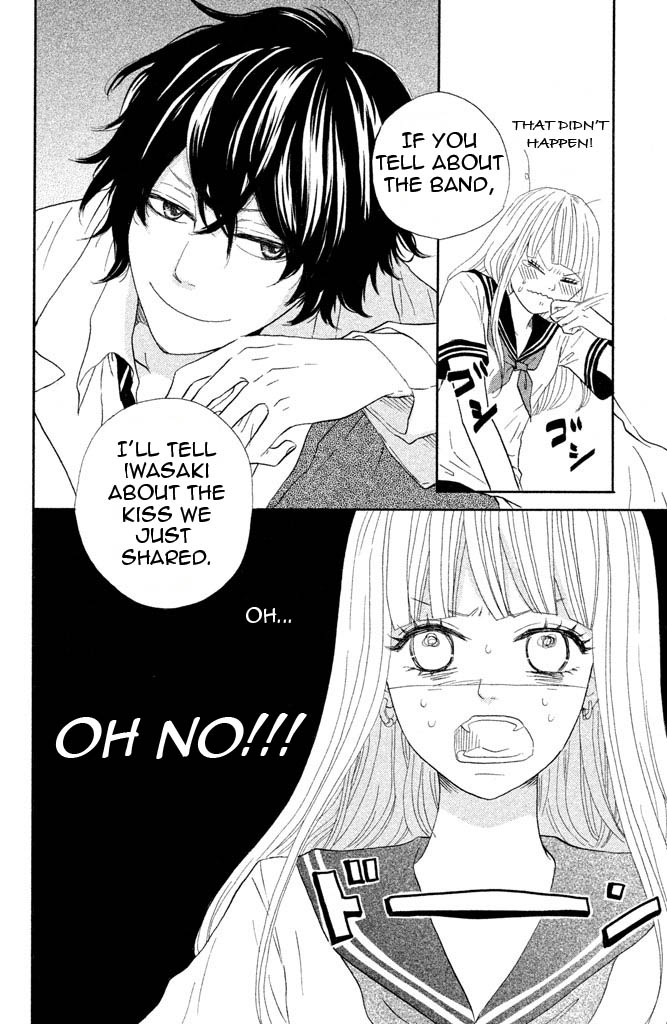 Toremororetora Request 第4页
