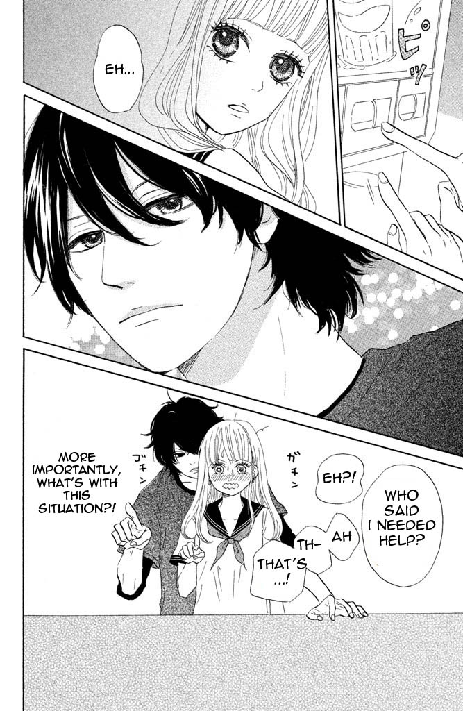 Toremororetora Request 第34页