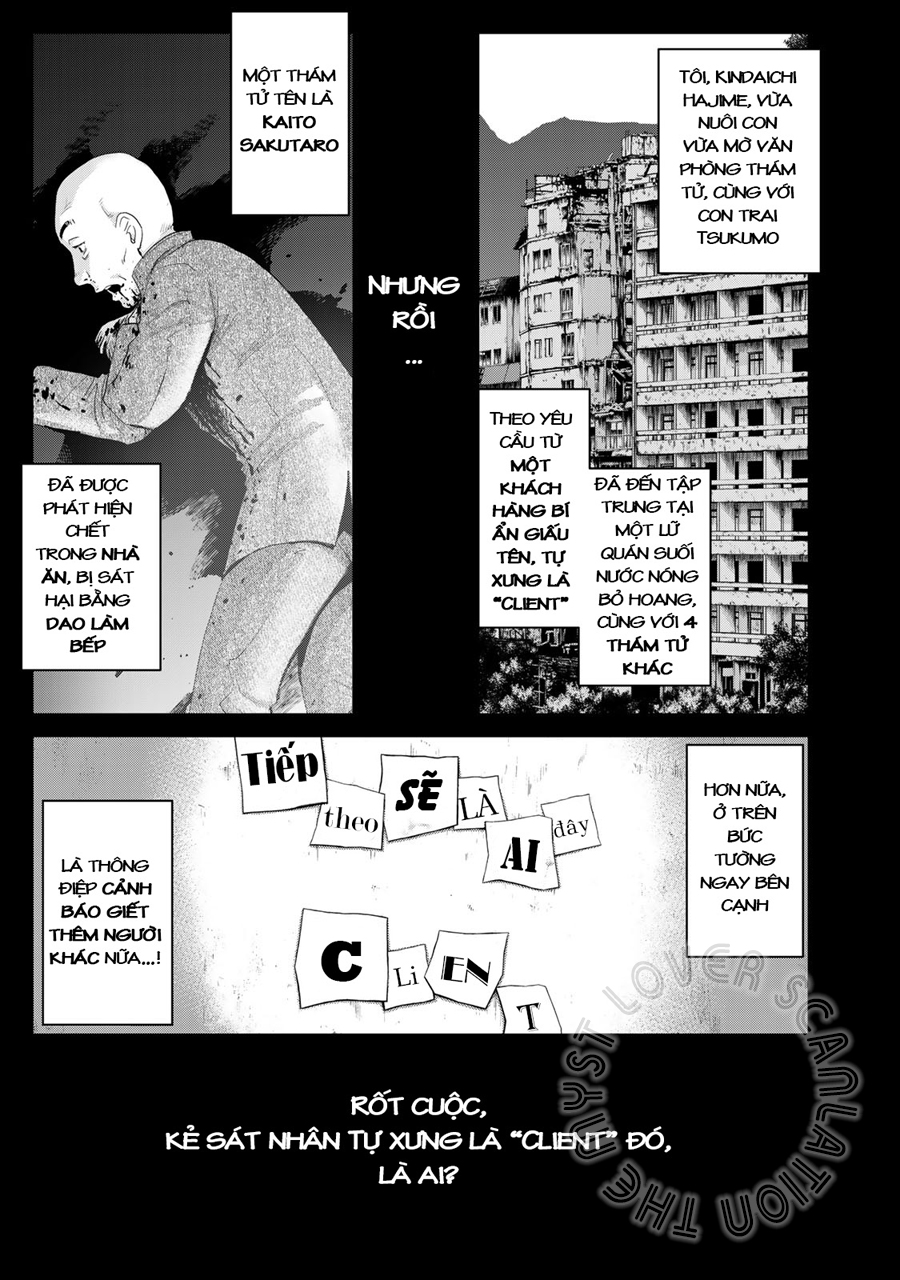 Kindaichi Papa no Jikenbo Tâm khói 第2页