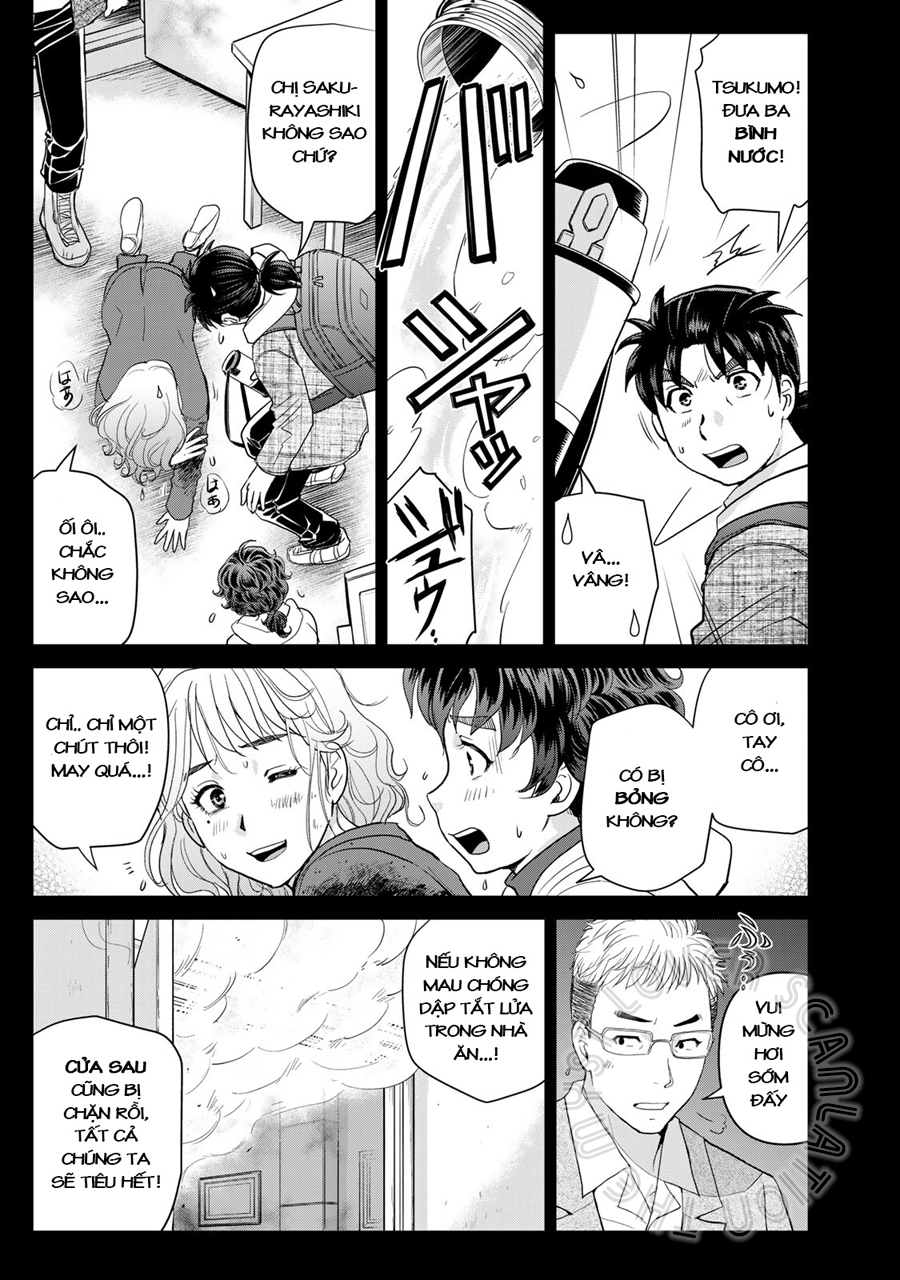 Kindaichi Papa no Jikenbo Tâm khói 第14页