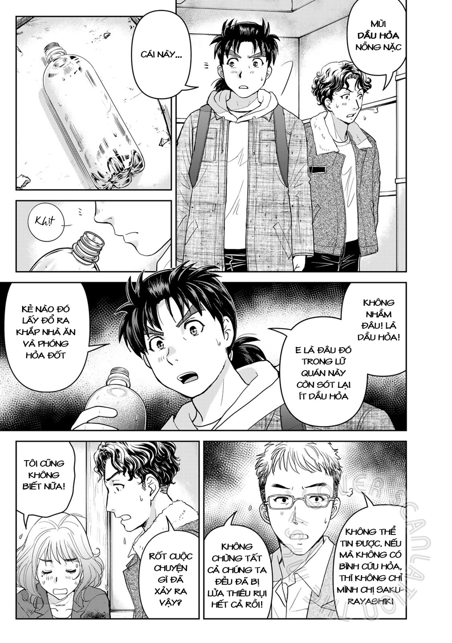 Kindaichi Papa no Jikenbo Tâm khói 第16页