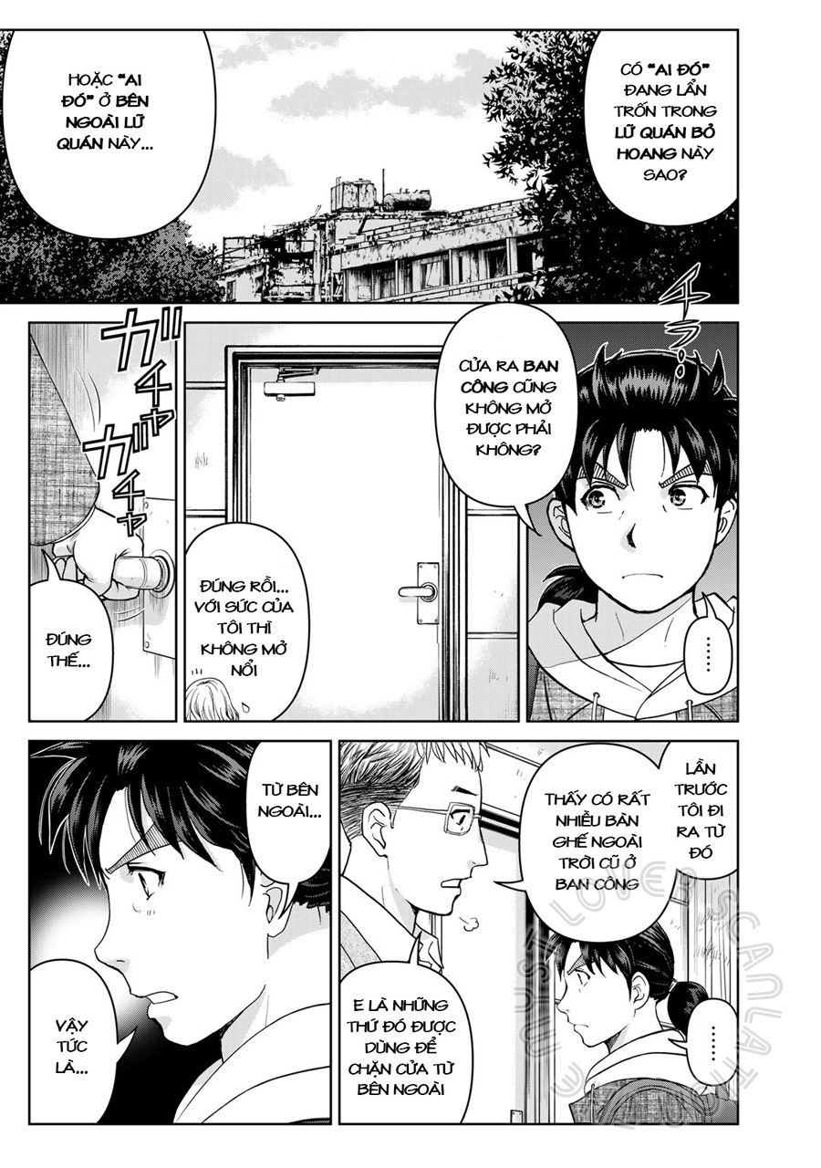 Kindaichi Papa no Jikenbo Tâm khói 第20页