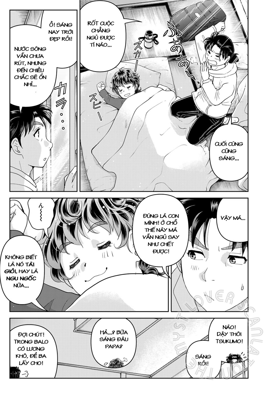 Kindaichi Papa no Jikenbo Tâm khói 第4页