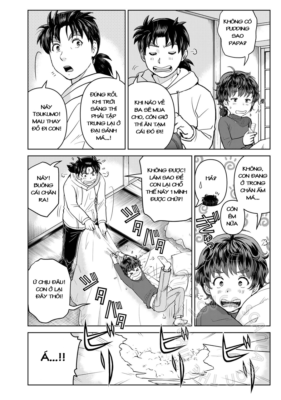 Kindaichi Papa no Jikenbo Tâm khói 第5页