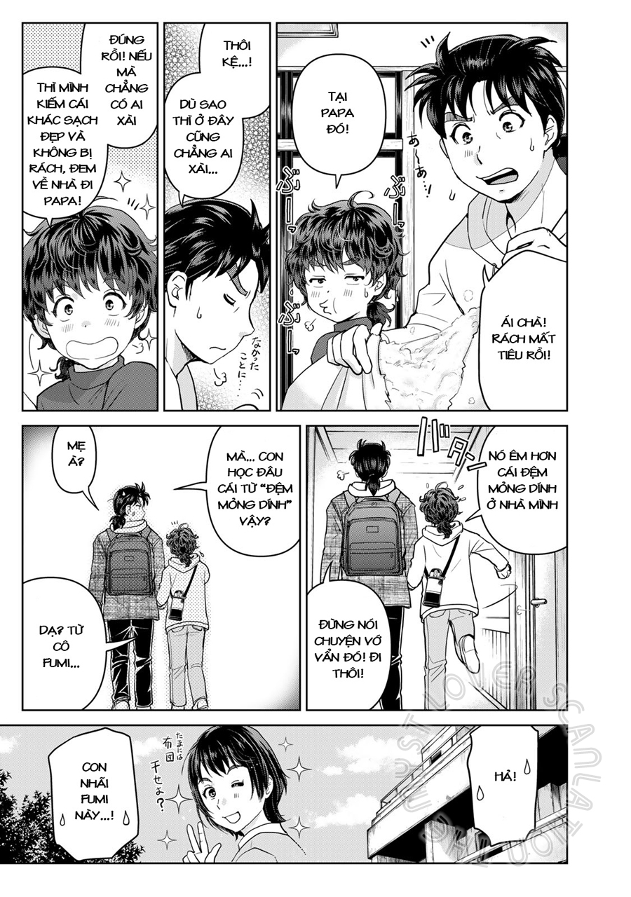 Kindaichi Papa no Jikenbo Tâm khói 第6页