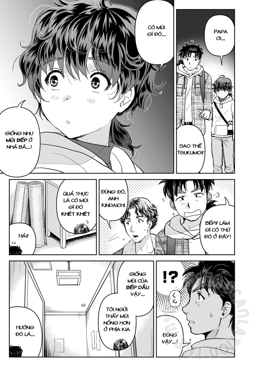 Kindaichi Papa no Jikenbo Tâm khói 第8页