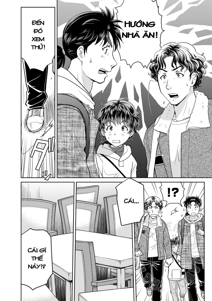 Kindaichi Papa no Jikenbo Tâm khói 第9页