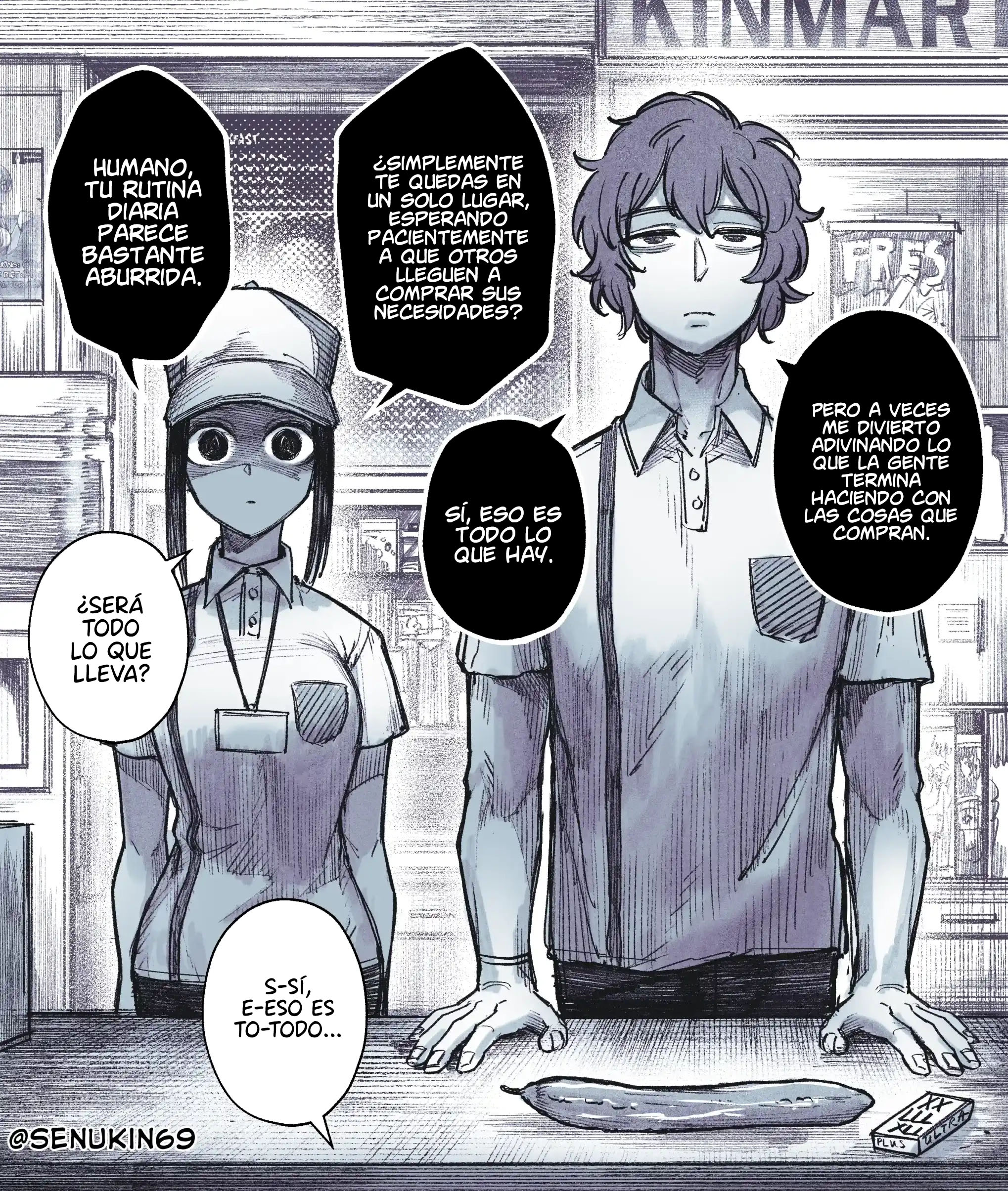 My Co-worker Is an Eldritch X! ¿Una Eldritch Detrás del Mostrador? 第3页
