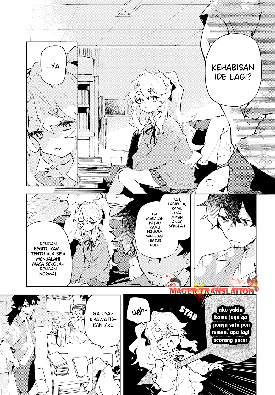 Kimi no Love o Misetekure! Vol. 1 Ch. 1 第12页