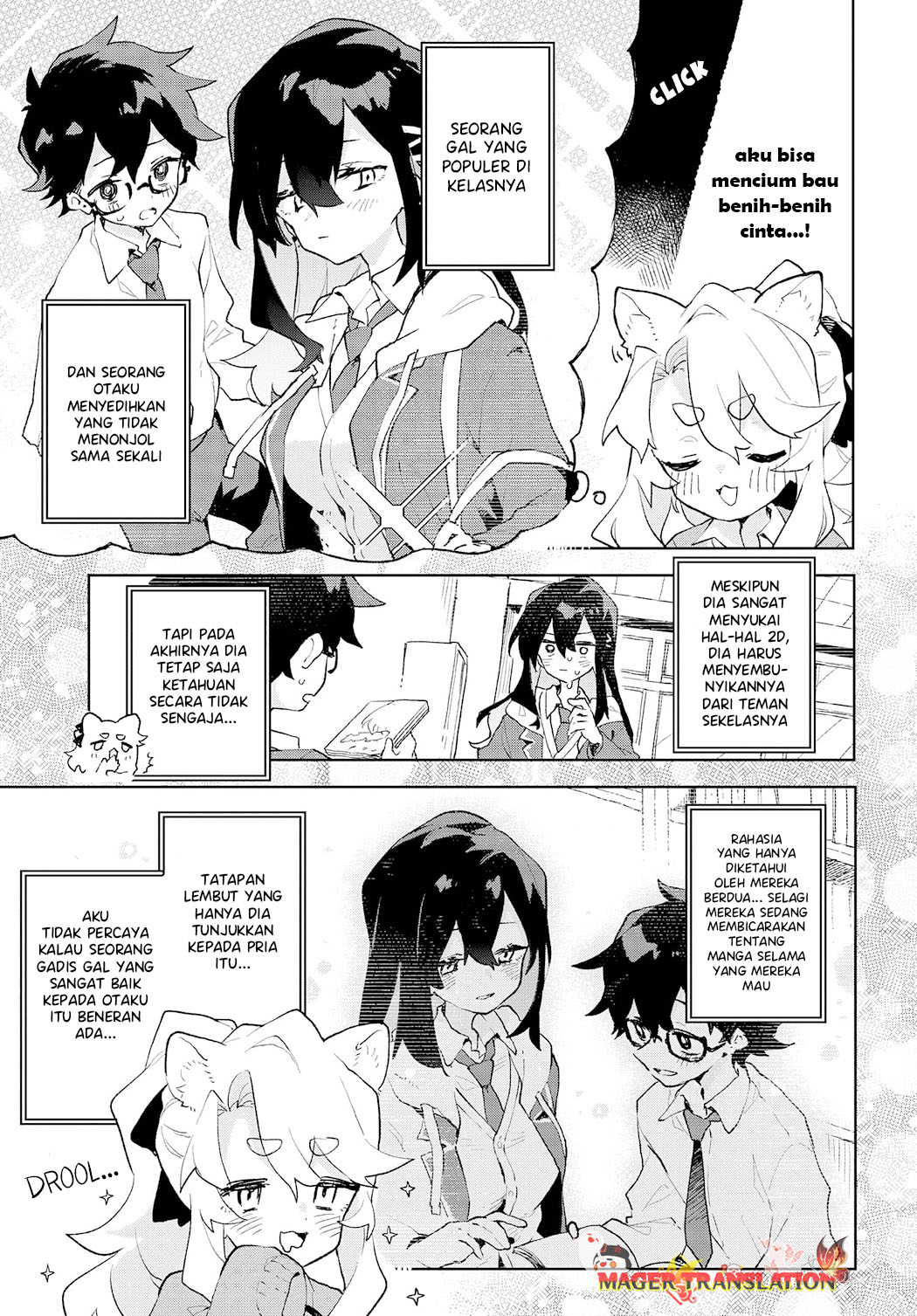Kimi no Love o Misetekure! Vol. 1 Ch. 1 第18页