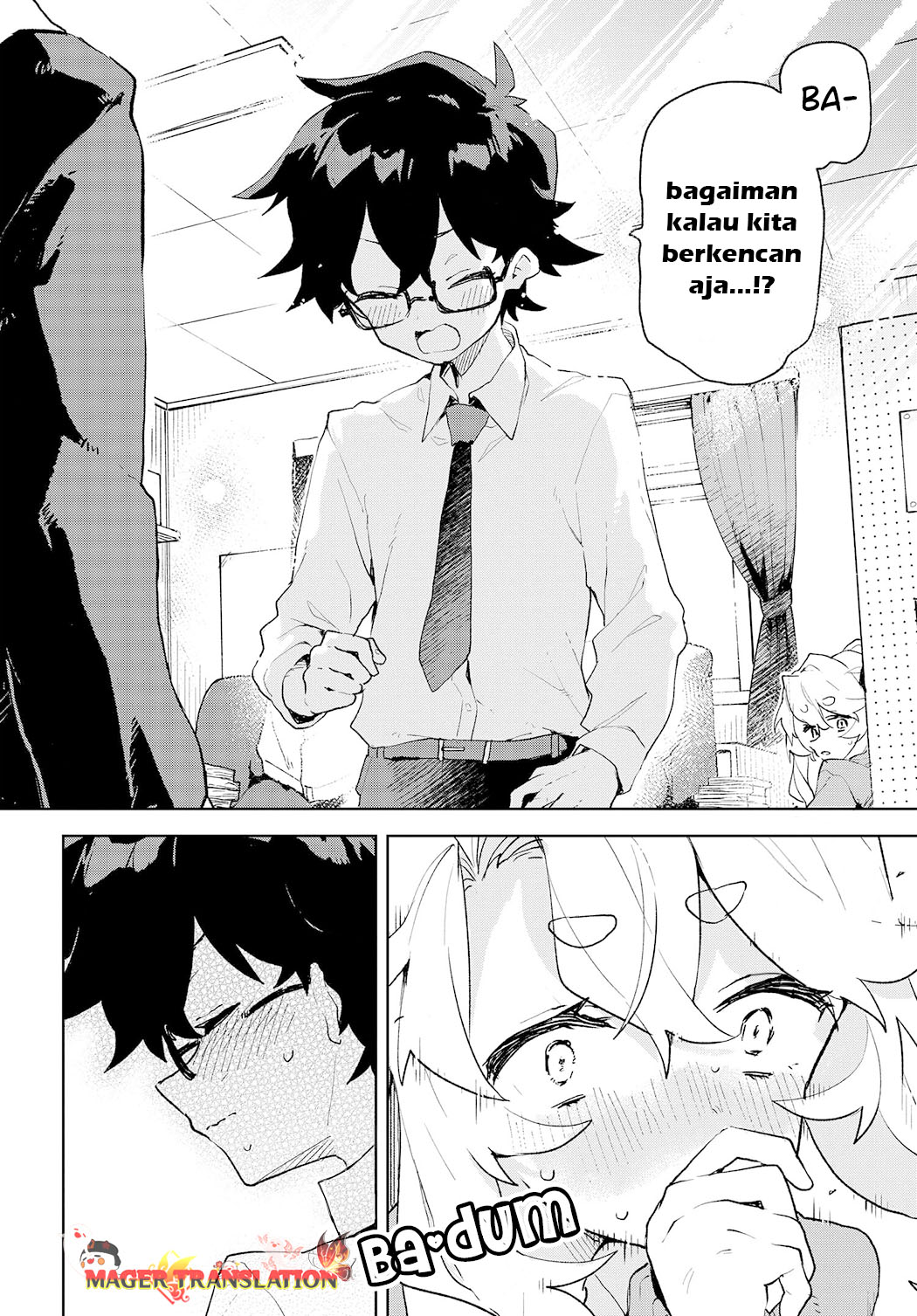 Kimi no Love o Misetekure! Vol. 1 Ch. 1 第21页