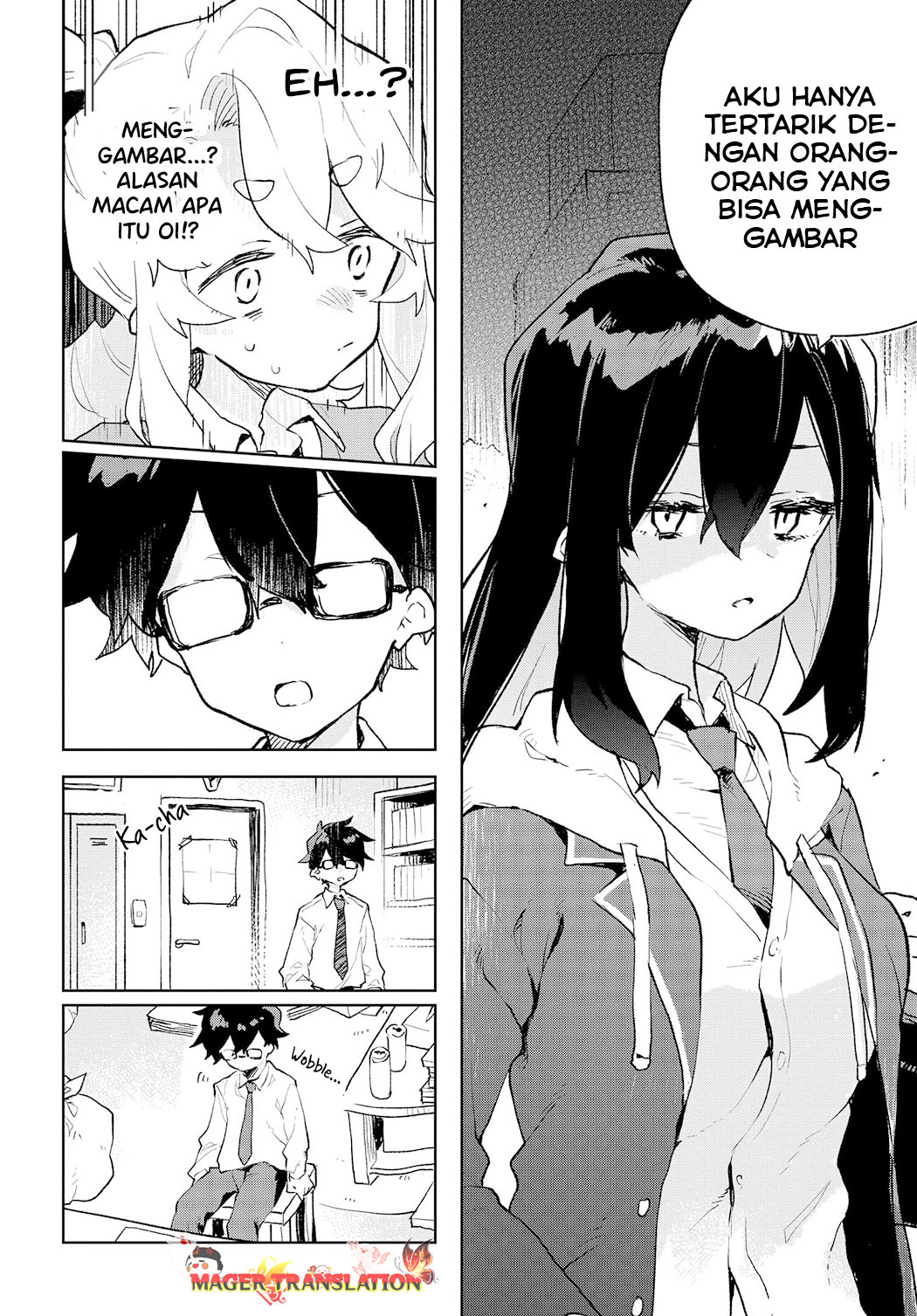 Kimi no Love o Misetekure! Vol. 1 Ch. 1 第23页