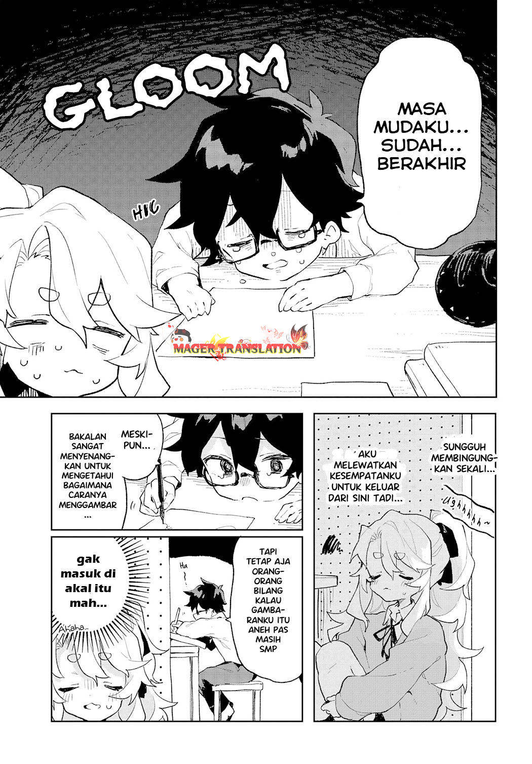Kimi no Love o Misetekure! Vol. 1 Ch. 1 第24页