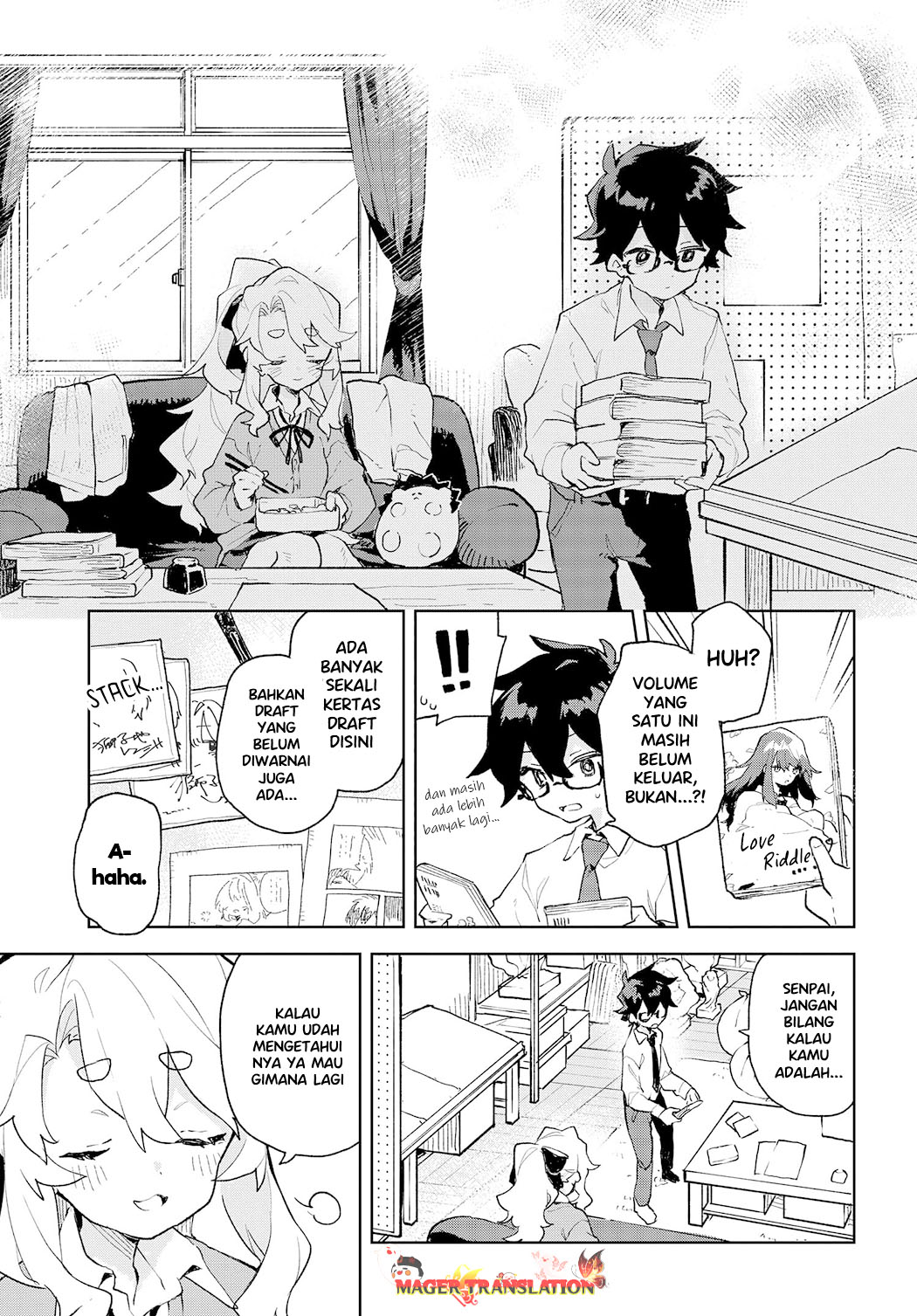 Kimi no Love o Misetekure! Vol. 1 Ch. 1 第32页