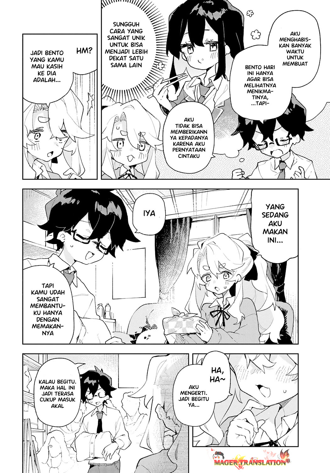 Kimi no Love o Misetekure! Vol. 1 Ch. 1 第37页